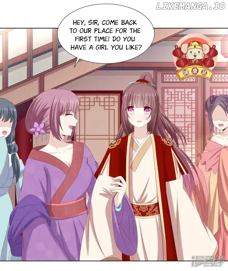 Rewrite My Fate chapter 62 - page 13